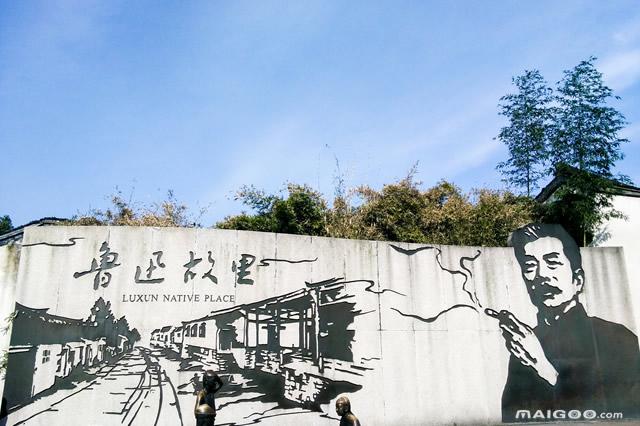 紹興最值得去的景點(diǎn)，探尋千年文化之旅，紹興探秘，千年文化之旅的必游景點(diǎn)