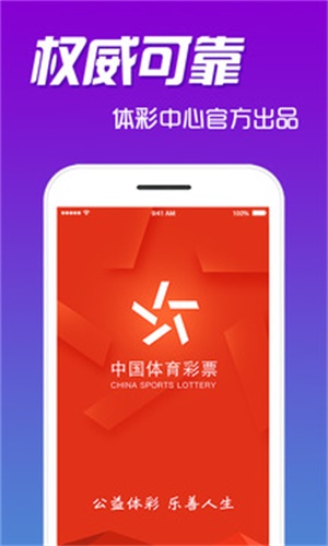 管家婆2025免費資料使用指南，管家婆2025免費資料使用手冊