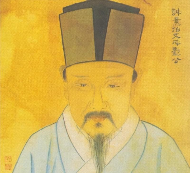 劉伯溫全年料四肖一碼，揭秘神秘預測背后的故事，劉伯溫四肖一碼預測揭秘，探尋神秘預測背后的真相