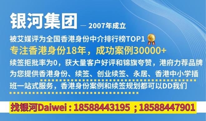 香港2025正版免費(fèi)資料，探索與獲取指南，香港2025正版資料探索與免費(fèi)獲取指南