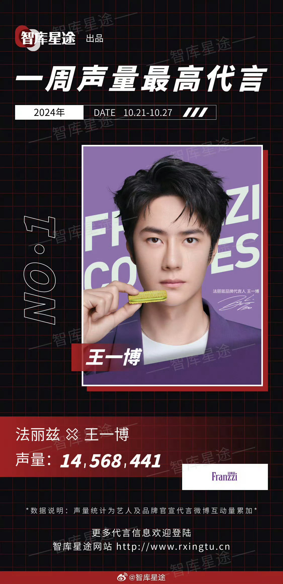 王中王一肖一特一中百度，深度解析與SEO優(yōu)化策略，王中王一肖一特一中百度，深度解析與SEO優(yōu)化策略指南