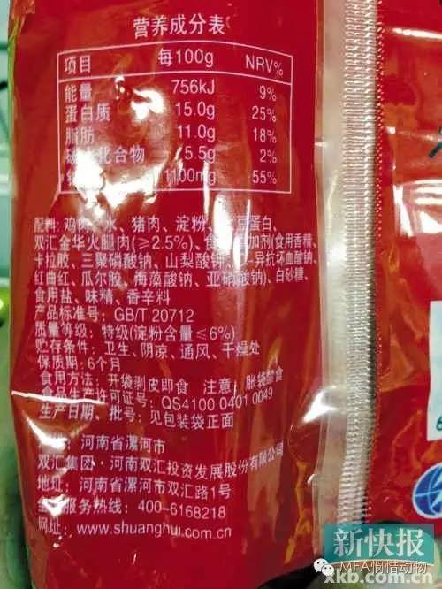 王中王一肖中平，探尋名字背后的故事與SEO奧秘，王中王一肖中平，名字背后的故事與SEO奧秘探尋