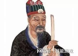 揭秘劉伯溫一肖大公開，傳奇人物背后的故事與智慧，劉伯溫傳奇故事，揭秘人物背后的智慧與故事一肖大公開