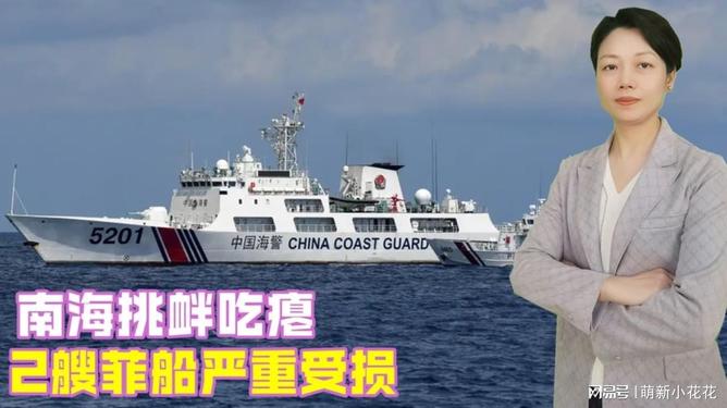 中方回?fù)裘婪侥虾Ｌ翎?，?jiān)定維護(hù)地區(qū)和平穩(wěn)定，中方堅(jiān)定回?fù)裘婪侥虾Ｌ翎?，維護(hù)地區(qū)和平穩(wěn)定