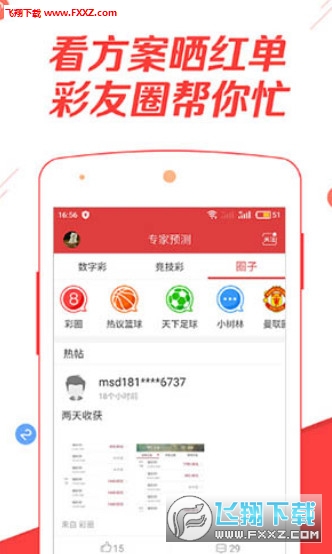 香港二四六免費(fèi)資料網(wǎng)站，探索與解析，香港二四六免費(fèi)資料網(wǎng)站深度解析與探索