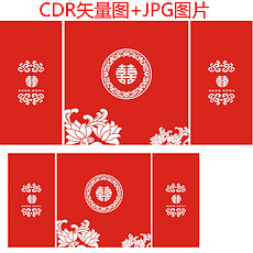 澳門紅雙喜免費(fèi)資料大全——探索與揭秘，澳門紅雙喜免費(fèi)資料大全，深入探索與揭秘