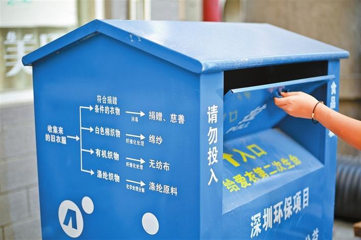 澳門六開獎結(jié)果九點半開獎深度解析，澳門六開獎結(jié)果九點半開獎深度解讀與解析