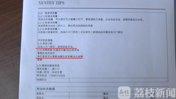 揭秘最精準一肖，探尋真實含義與準確性背后的秘密，揭秘最精準生肖預測，探尋真實含義與秘密背后的準確性