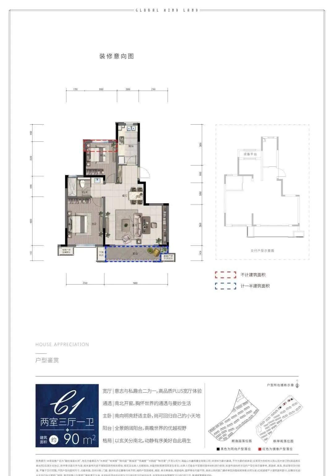 新奧門特資料49圖庫相冊(cè)，探索與揭秘，新奧門特資料49圖庫相冊(cè)，探索與揭秘之旅