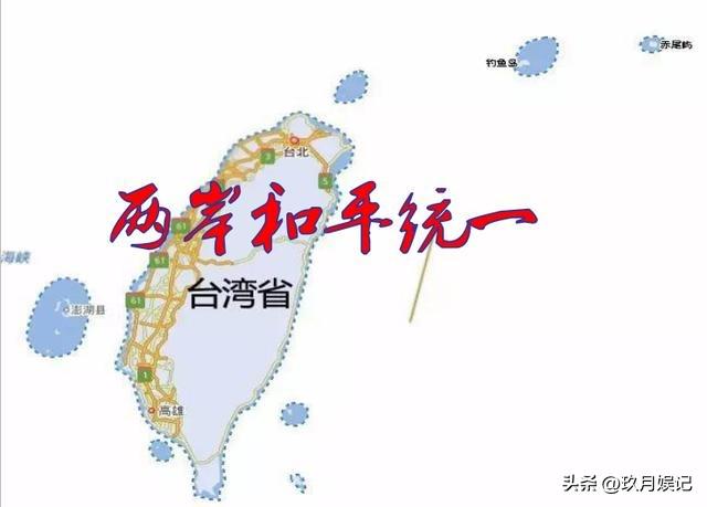 臺灣并未一夜之間變成省，深度解析相關誤解與SEO洞察，揭秘臺灣并非一夜變省，深度解析誤解背后的真相與SEO洞察