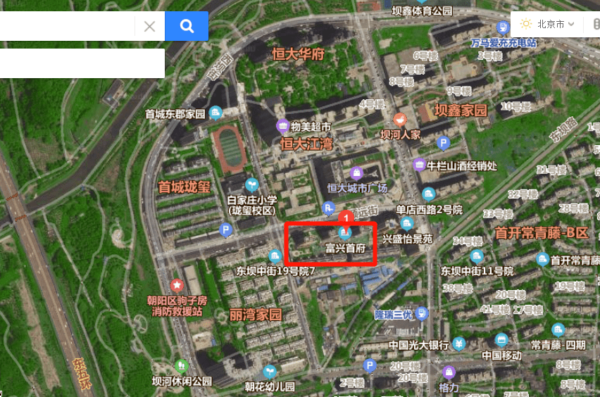 二四六香港資料期期難，深度解析與SEO優(yōu)化策略探討，深度解析與SEO優(yōu)化策略探討，香港資料期期挑戰(zhàn)如何應(yīng)對(duì)？