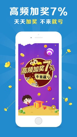澳門手機(jī)最快看開獎(jiǎng)現(xiàn)場(chǎng)——實(shí)時(shí)開獎(jiǎng)信息與互動(dòng)體驗(yàn)的新紀(jì)元，澳門手機(jī)最快看開獎(jiǎng)現(xiàn)場(chǎng)，實(shí)時(shí)信息與互動(dòng)體驗(yàn)新紀(jì)元