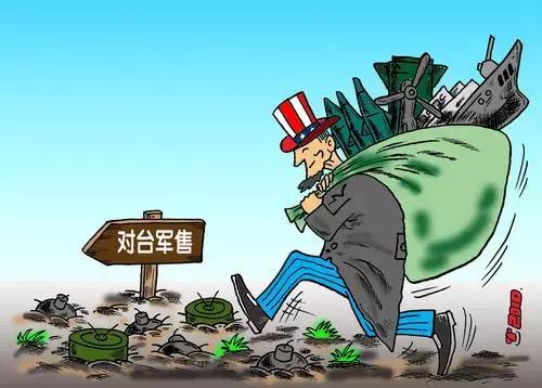 最近軍事動態(tài)，全球軍事發(fā)展及關鍵事件概述，全球軍事動態(tài)概覽，最新發(fā)展及關鍵事件回顧