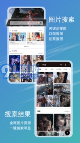 探索49圖庫(kù)中的精彩圖片與珍貴資料，資料351深度解析，探索49圖庫(kù)，精彩圖片與珍貴資料的深度解析（資料編號(hào)351）