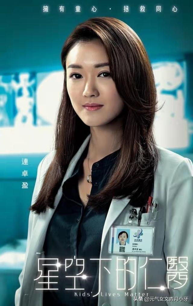使徒行者演員，深度解析角色背后的故事與演技魅力，使徒行者角色深度解析，演技魅力與背后故事揭秘