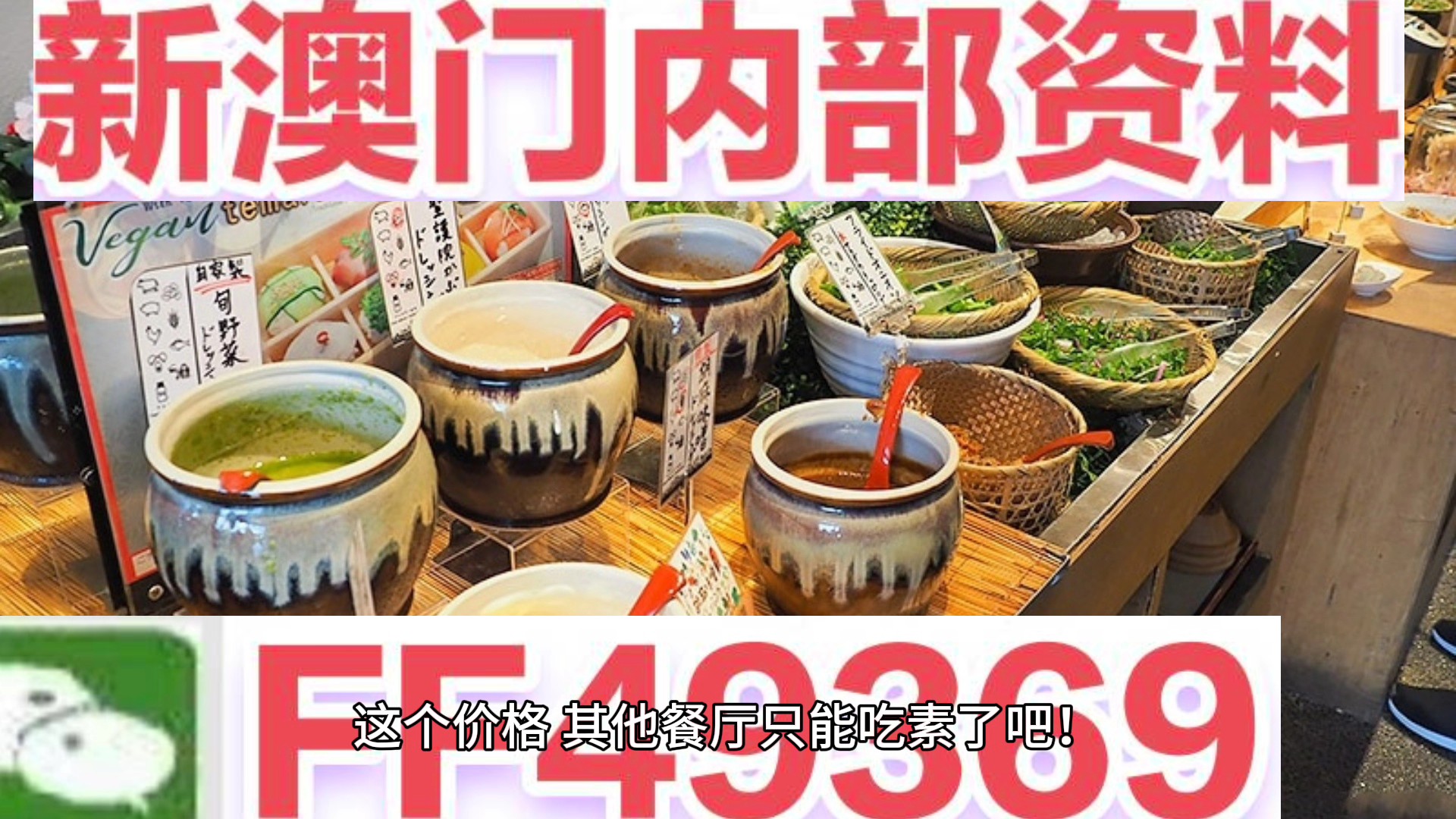 新澳門內(nèi)部資料精準大全——探索澳門的深度與廣度，澳門深度探索，新澳門內(nèi)部資料精準大全
