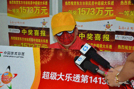 王中王幽默故事，一肖中特的奇幻之旅，王中王奇幻之旅，一肖的幽默與奇幻冒險