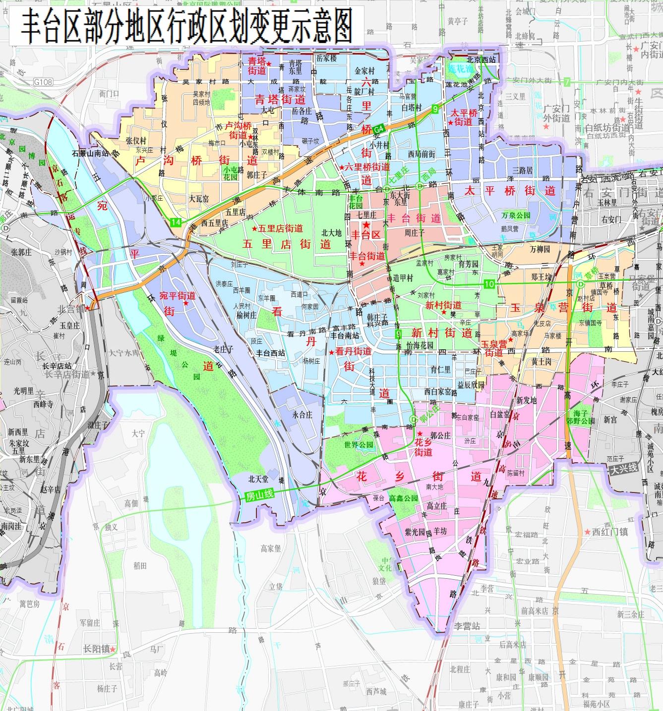 北京市地圖全圖高清版大圖，探索古都的詳盡指南，北京地圖全圖高清版，古都詳盡指南探索之旅