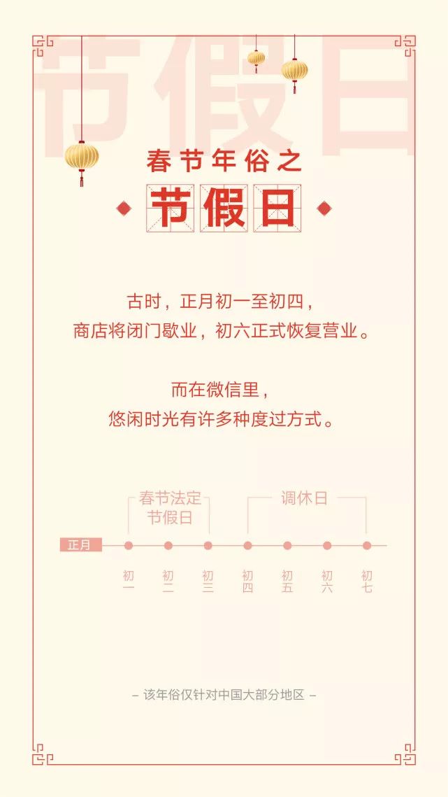 澳門一碼一肖一待一中四不，探索與解析，澳門一碼一肖一待一中四解析與探索