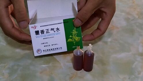 藿香正氣水擦陽莖的作用及注意事項(xiàng)，藿香正氣水擦陽莖功效與注意事項(xiàng)解讀