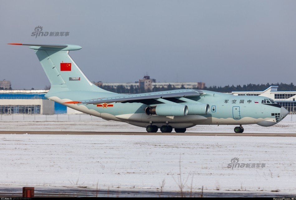 伊爾76運輸機，航空領域的卓越之作，伊爾76運輸機，航空領域的杰出代表