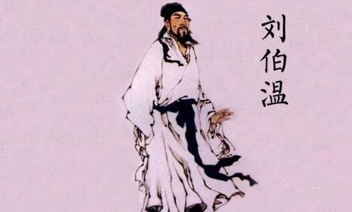 揭秘劉伯溫詩猜一肖，探尋神秘文化中的智慧與樂趣，劉伯溫詩猜揭秘，探尋神秘文化中的智慧與生肖樂趣揭秘