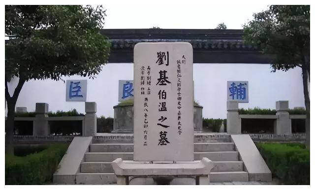 劉伯溫精選一肖期期準(zhǔn)政府網(wǎng)，揭秘背后的秘密與真相，劉伯溫精選生肖預(yù)測政府網(wǎng)背后的秘密與真相揭秘