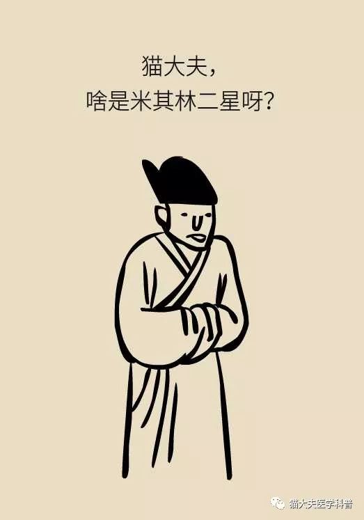 硬起來有點(diǎn)彎是怎么回事，解讀男性生理現(xiàn)象的深層原因與應(yīng)對(duì)方法，男性生理現(xiàn)象解讀，硬起來彎曲的原因、深層原因解析及應(yīng)對(duì)方法