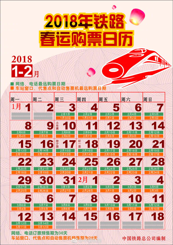 一碼一肖，揭秘精準(zhǔn)預(yù)測的秘密，揭秘精準(zhǔn)預(yù)測的秘密，一碼一肖解密術(shù)