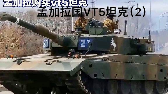中國最新軍事武器介紹大全，中國最新軍事武器介紹概覽