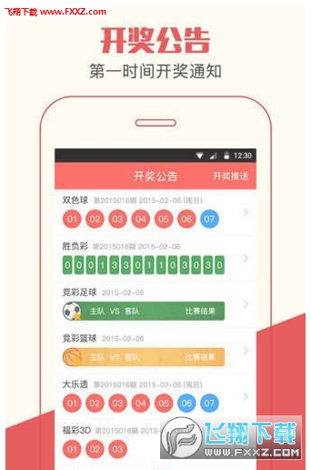 一肖王中王開獎結(jié)果，揭秘彩票背后的秘密，一肖王中王開獎揭秘，彩票背后的神秘面紗