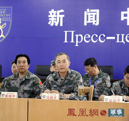 鳳凰網(wǎng)最新軍事報(bào)道，深度解析全球軍事動(dòng)態(tài)與熱點(diǎn)事件，鳳凰網(wǎng)深度解析全球軍事動(dòng)態(tài)與熱點(diǎn)事件報(bào)道速遞