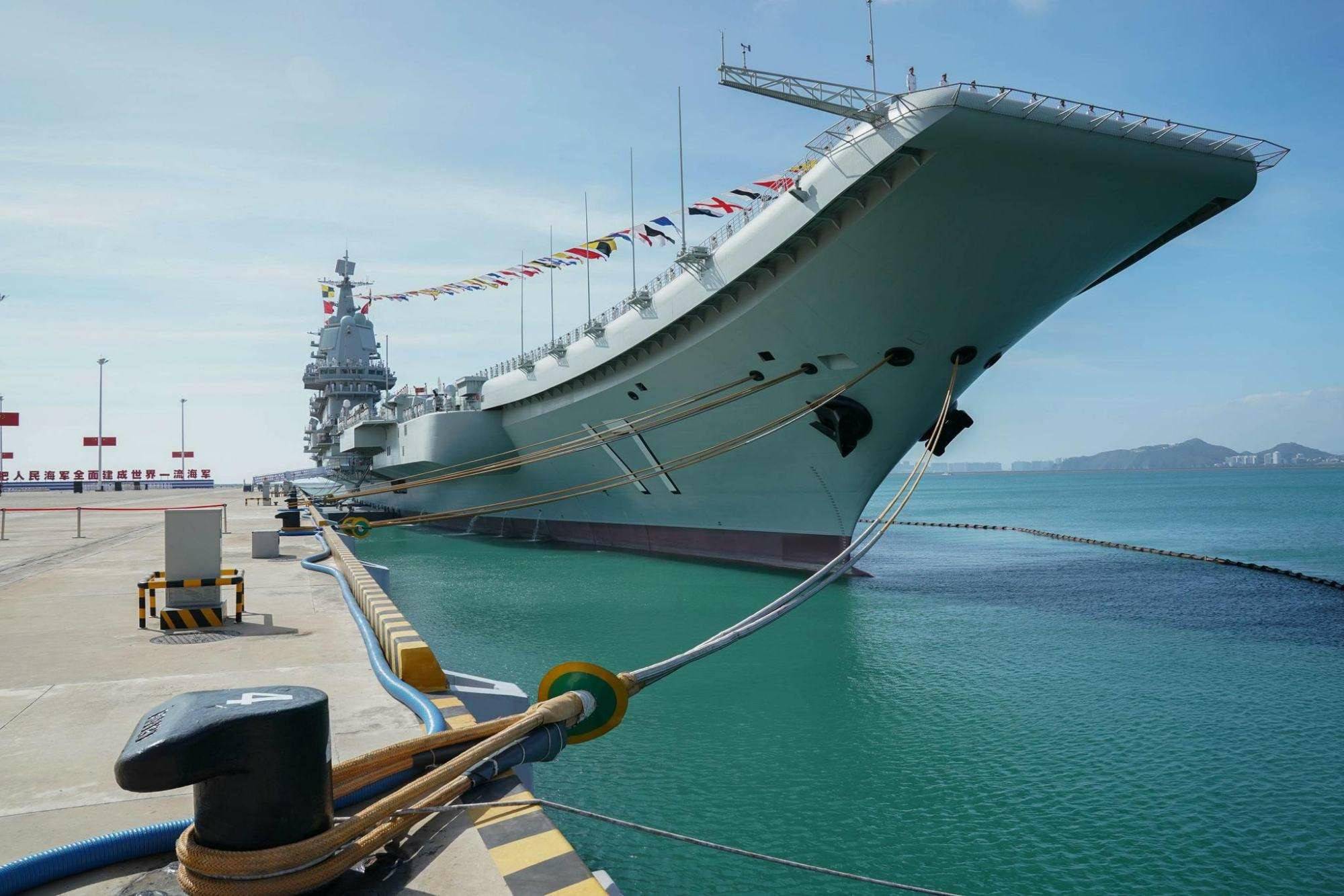 關(guān)于山東艦總工程師逮捕事件的深度解析，山東艦總工程師逮捕事件深度剖析