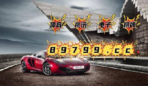 澳門(mén)最快開(kāi)獎(jiǎng)網(wǎng)www496，探索最新開(kāi)獎(jiǎng)信息與便捷體驗(yàn)，澳門(mén)最快開(kāi)獎(jiǎng)網(wǎng)www496，最新開(kāi)獎(jiǎng)信息及便捷體驗(yàn)探索
