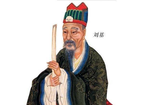 劉伯溫金港一肖平特王，傳奇人物與神秘文化的交融，劉伯溫金港一肖平特王，傳奇人物締造神秘文化傳奇