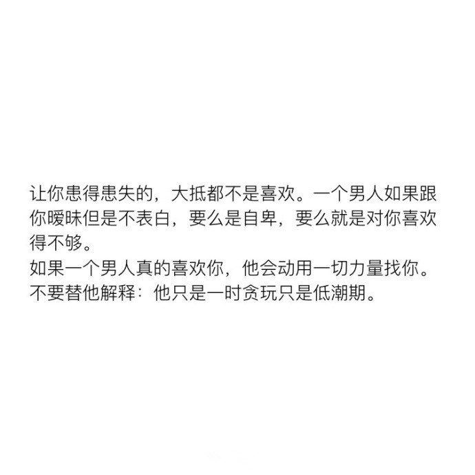 一見(jiàn)你就硬的人是不是喜歡你——深度解析身體反應(yīng)與情感關(guān)系，深度解析，身體反應(yīng)與情感關(guān)系的聯(lián)系——為何一見(jiàn)你就硬？