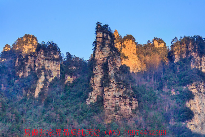 張家界旅游注意事項全解析，張家界旅游全攻略，注意事項詳解