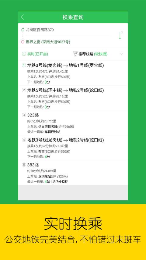 新澳門資料大全免費(fèi)新鼬，探索與發(fā)現(xiàn)，新澳門資料大全免費(fèi)探索與發(fā)現(xiàn)之旅