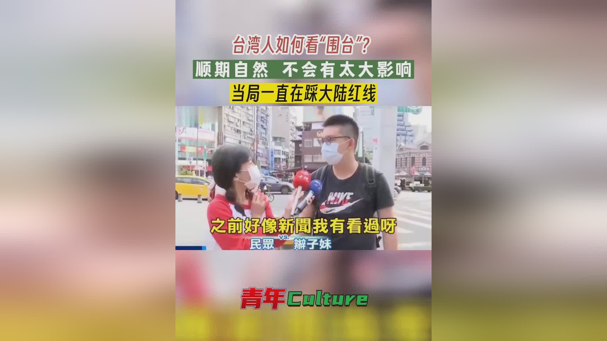 新聞咨詢 第37頁