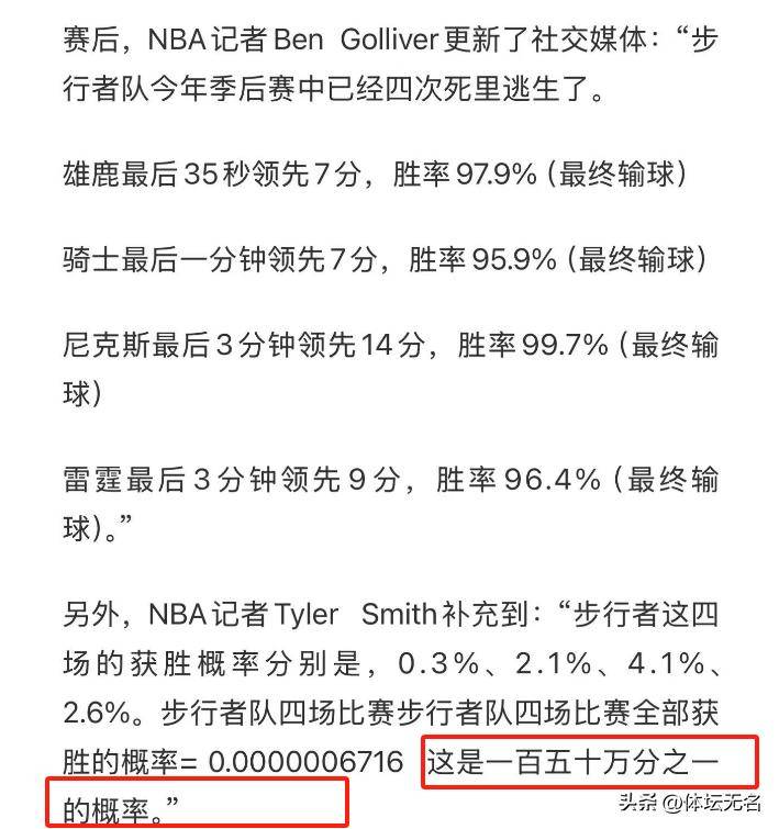 澳門六開獎結(jié)果下載最新，全面解析與實用指南，澳門六開獎結(jié)果最新解析與下載實用指南