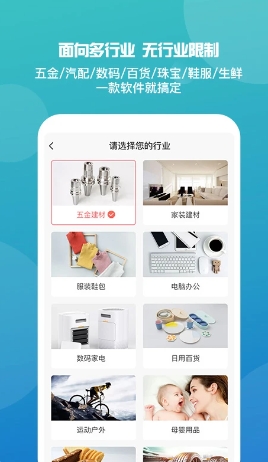 探索神秘的管家婆世界，7777788888管家婆圖片，揭秘神秘的管家婆世界，探索圖片背后的故事