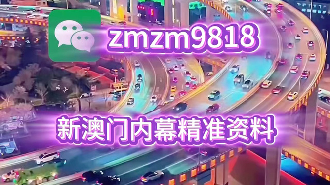 澳門(mén)今晚生肖預(yù)測(cè)，探尋未來(lái)的幸運(yùn)之獸（2025年），澳門(mén)生肖預(yù)測(cè)揭秘，探尋未來(lái)的幸運(yùn)之獸（2025年展望）