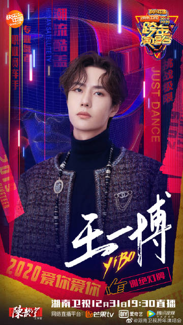 揭秘4788王中王一肖中特——深度解析其背后的秘密，揭秘王中王一肖中特背后的秘密，深度解析與探索