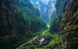 武隆天氣預(yù)報(bào)——掌握最新天氣信息，暢游自然美景，武隆天氣預(yù)報(bào)，最新天氣信息助你暢游自然美景