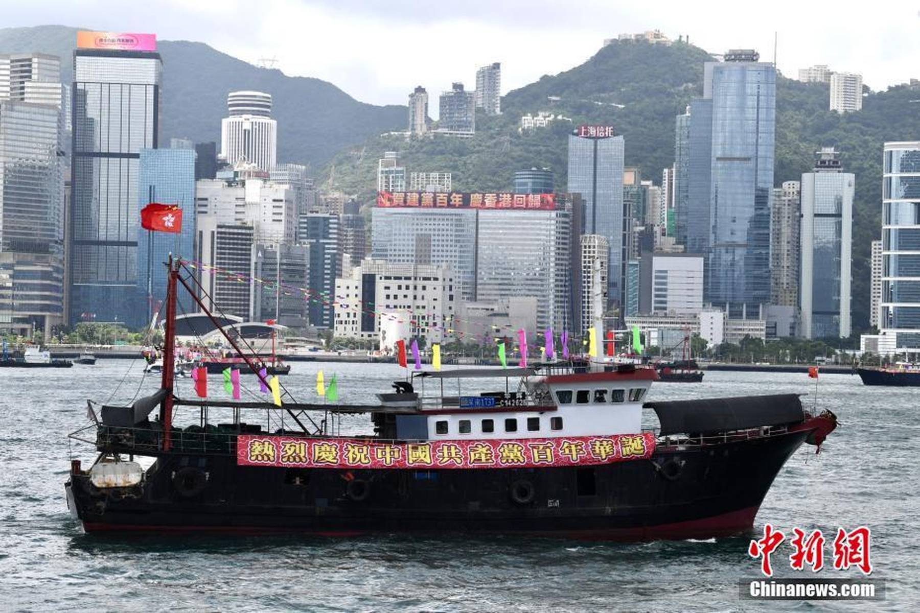 香港二四六開(kāi)獎(jiǎng)資料