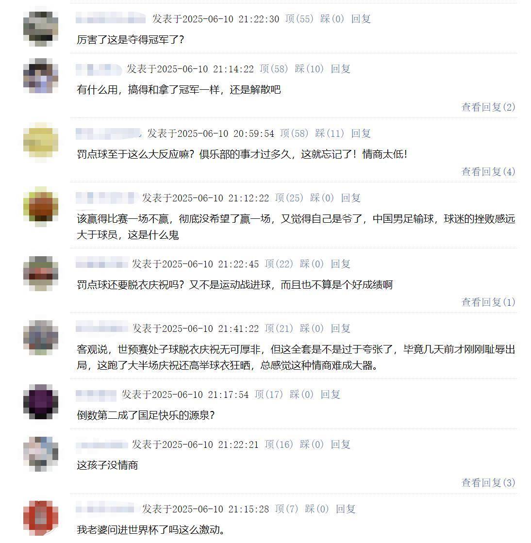 澳門開(kāi)獎(jiǎng)結(jié)果及最新開(kāi)獎(jiǎng)記錄表（2025年更新），澳門最新開(kāi)獎(jiǎng)結(jié)果及開(kāi)獎(jiǎng)記錄表（2025年更新概覽）