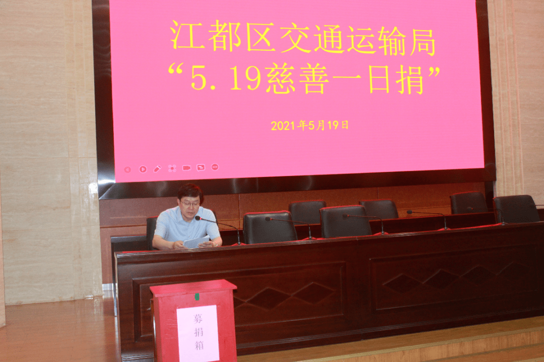王中王19期子一生肖——探尋生肖魅力，洞悉運勢奧秘，王中王19期子一生肖，探尋生肖魅力，揭秘運勢奧秘