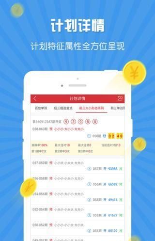 新奧梅特免費資料大全，探索未來的藍圖 2025年一站式資源獲取平臺，新奧梅特免費資料大全，一站式資源獲取平臺，開啟未來藍圖探索之旅（2025年）
