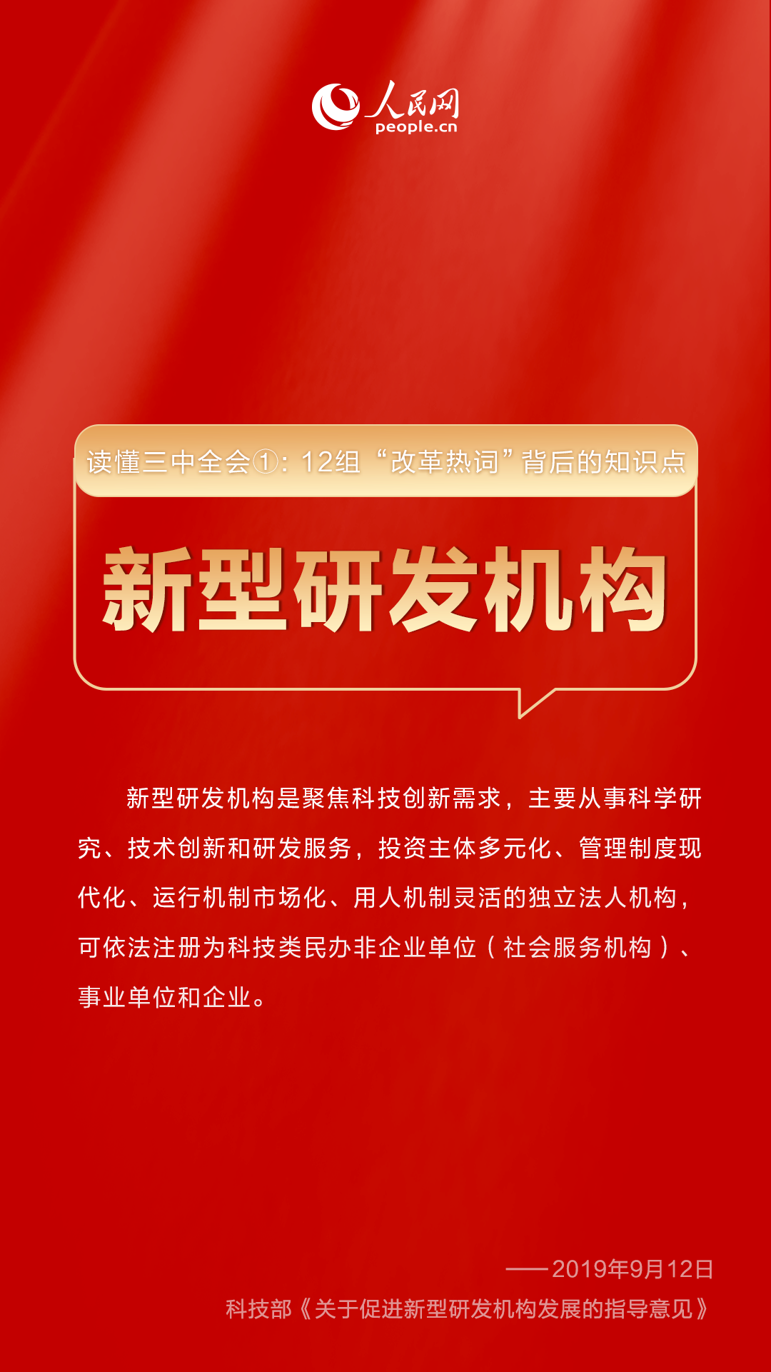新澳門三中三碼精準(zhǔn)預(yù)測(cè)，揭秘100%準(zhǔn)確率的秘密，揭秘新澳門三中三碼精準(zhǔn)預(yù)測(cè)，百分百準(zhǔn)確率的秘密揭秘！