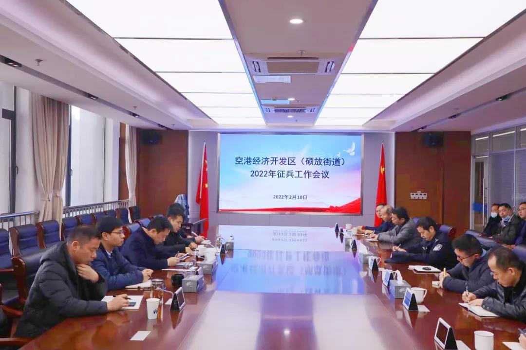 全國征兵網(wǎng)2022年征兵信息全面解析，全國征兵網(wǎng)2022年征兵信息全面解讀與解析